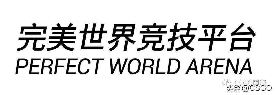 22全国联赛Plus赛季社区赛道开战九游会J9合作赛冠军会师PNL20(图2)